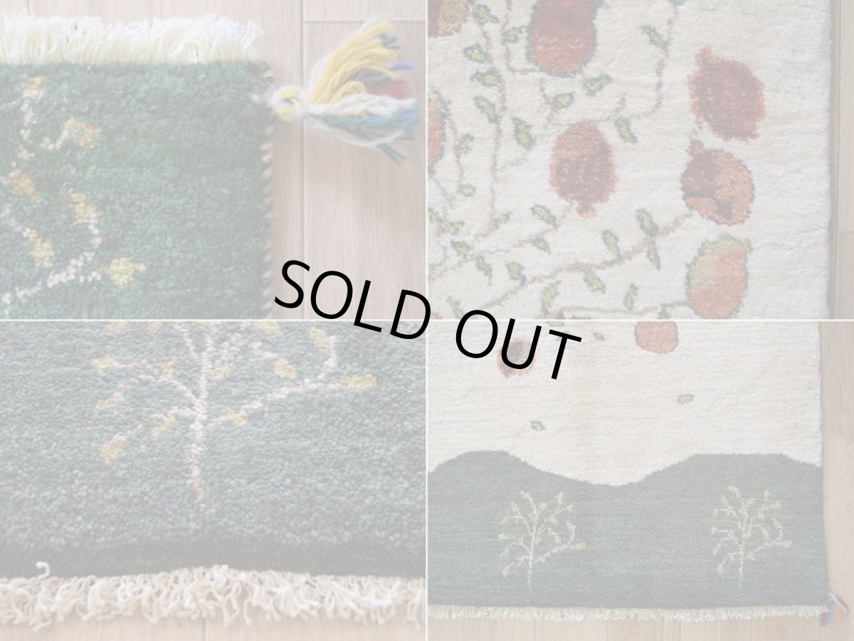 画像19: 新品 ペルシャ ギャッベ 縦2m 横1.5m 3㎡ 〜2-3帖程度 リビング ダイニング 2-3人掛けソファ サイズ 200 × 150 cm No.2437 肉厚 リーズバフト ウール 手織りギャベ  ハンドメイド ラグ 絨毯 カーペット ザクロの木 生命の樹 糸杉 生成り クリーム 緑 リビングダイニングルームやベッドサイドに N-2437-200150-S-057-379 (19)