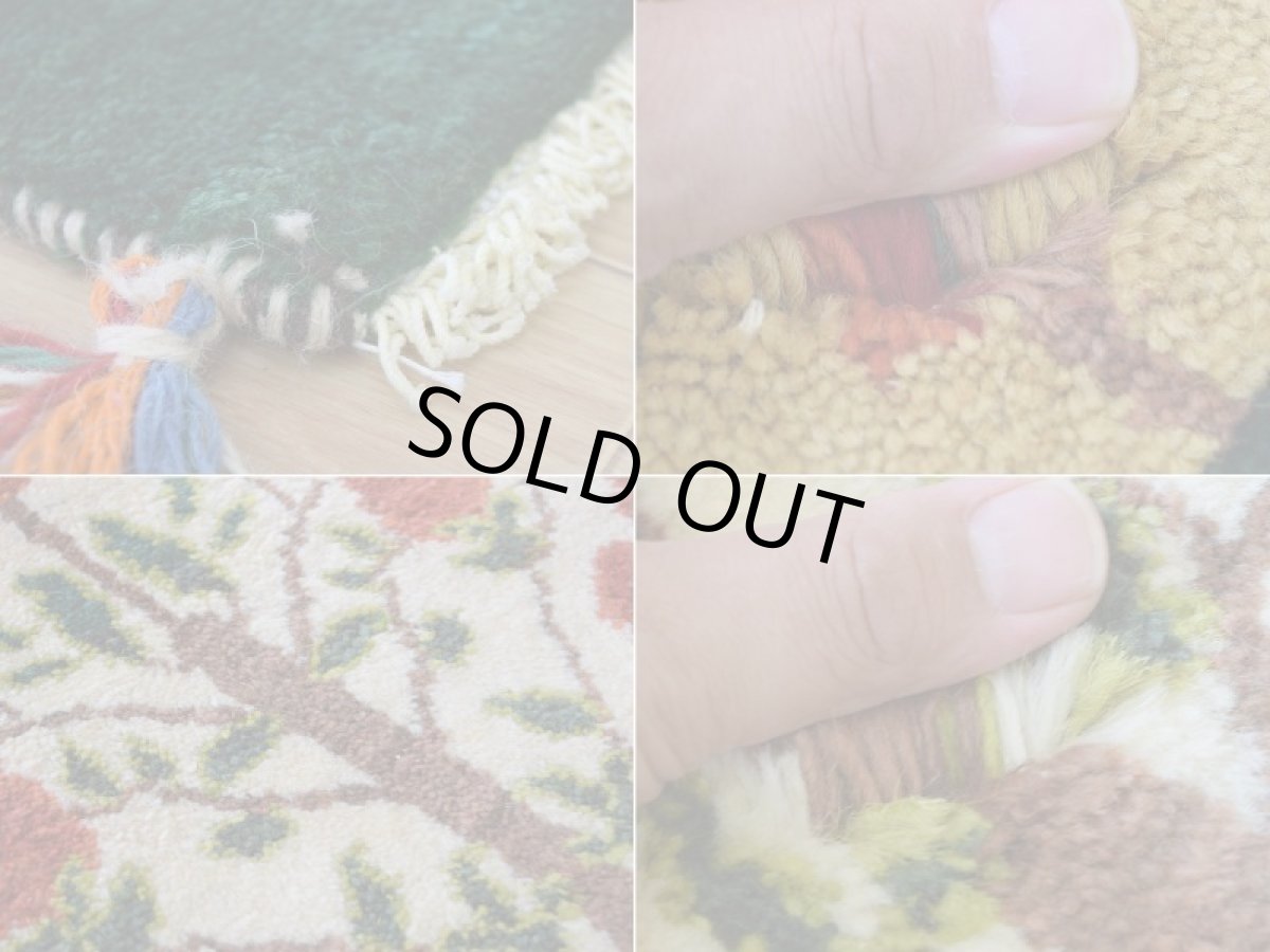 画像17: 新品 ペルシャ ギャッベ 縦2m 横1.5m 3㎡ 〜2-3帖程度 リビング ダイニング 2-3人掛けソファ サイズ 195 × 150 cm No.2441 肉厚 リーズバフト ウール 手織りギャベ  ハンドメイド ラグ 絨毯 カーペット ザクロの木 生命の樹 糸杉 生成り クリーム 緑 リビングダイニングルームやベッドサイドに N-2441-195150-S-095-077 (17)