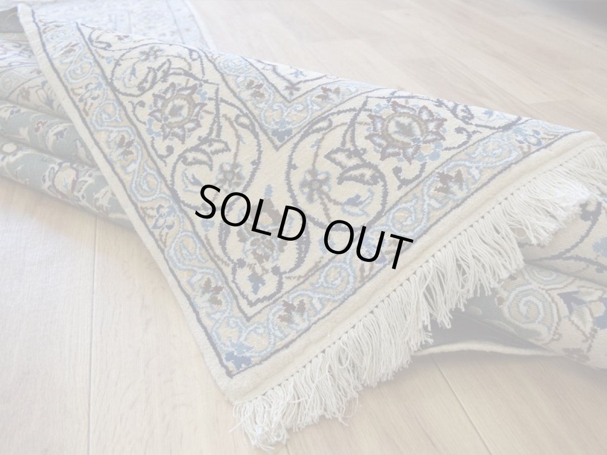 画像13: 美品 ペルシャ 絨毯 ナイン 産 9la ノーラー ノーフラ― 縦2.2m 横1.3m 3㎡ 〜2-3帖程度 リビング ダイニング 2-3人掛けソファ サイズ 214 x 130 cm No.A837 天然 ウール 手織り トライバル ラグ 敷物 マット カーペット メダリオン ヴィンテージ ビンテージ 中古品に抵抗のある方にもおすすめです。 a-a837-214130h064-006 (13)