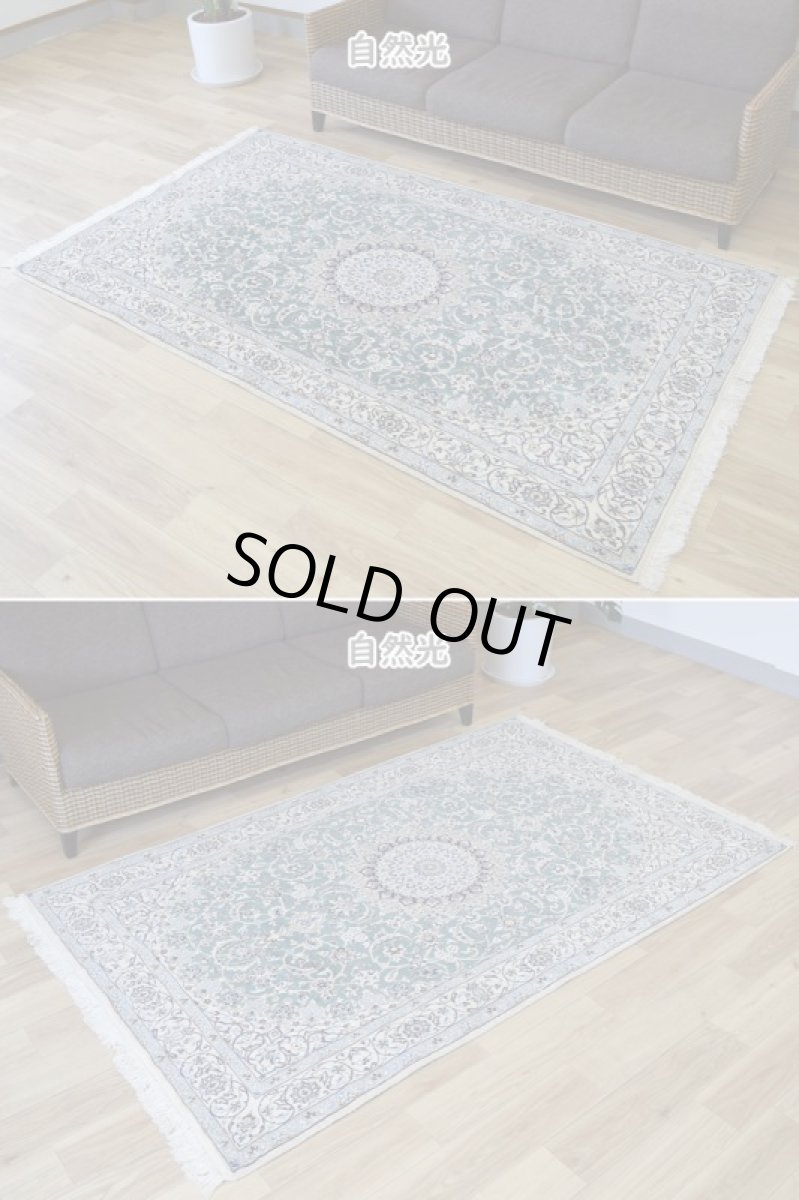 画像4: 美品 ペルシャ 絨毯 ナイン 産 9la ノーラー ノーフラ― 縦2.2m 横1.3m 3㎡ 〜2-3帖程度 リビング ダイニング 2-3人掛けソファ サイズ 214 x 130 cm No.A837 天然 ウール 手織り トライバル ラグ 敷物 マット カーペット メダリオン ヴィンテージ ビンテージ 中古品に抵抗のある方にもおすすめです。 a-a837-214130h064-006 (4)