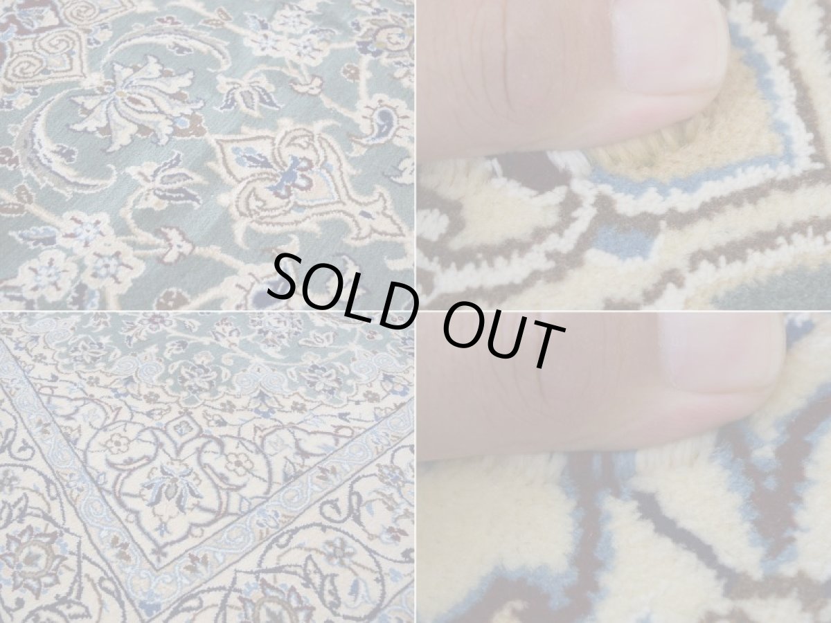 画像17: 美品 ペルシャ 絨毯 ナイン 産 9la ノーラー ノーフラ― 縦2.2m 横1.3m 3㎡ 〜2-3帖程度 リビング ダイニング 2-3人掛けソファ サイズ 214 x 130 cm No.A837 天然 ウール 手織り トライバル ラグ 敷物 マット カーペット メダリオン ヴィンテージ ビンテージ 中古品に抵抗のある方にもおすすめです。 a-a837-214130h064-006 (17)