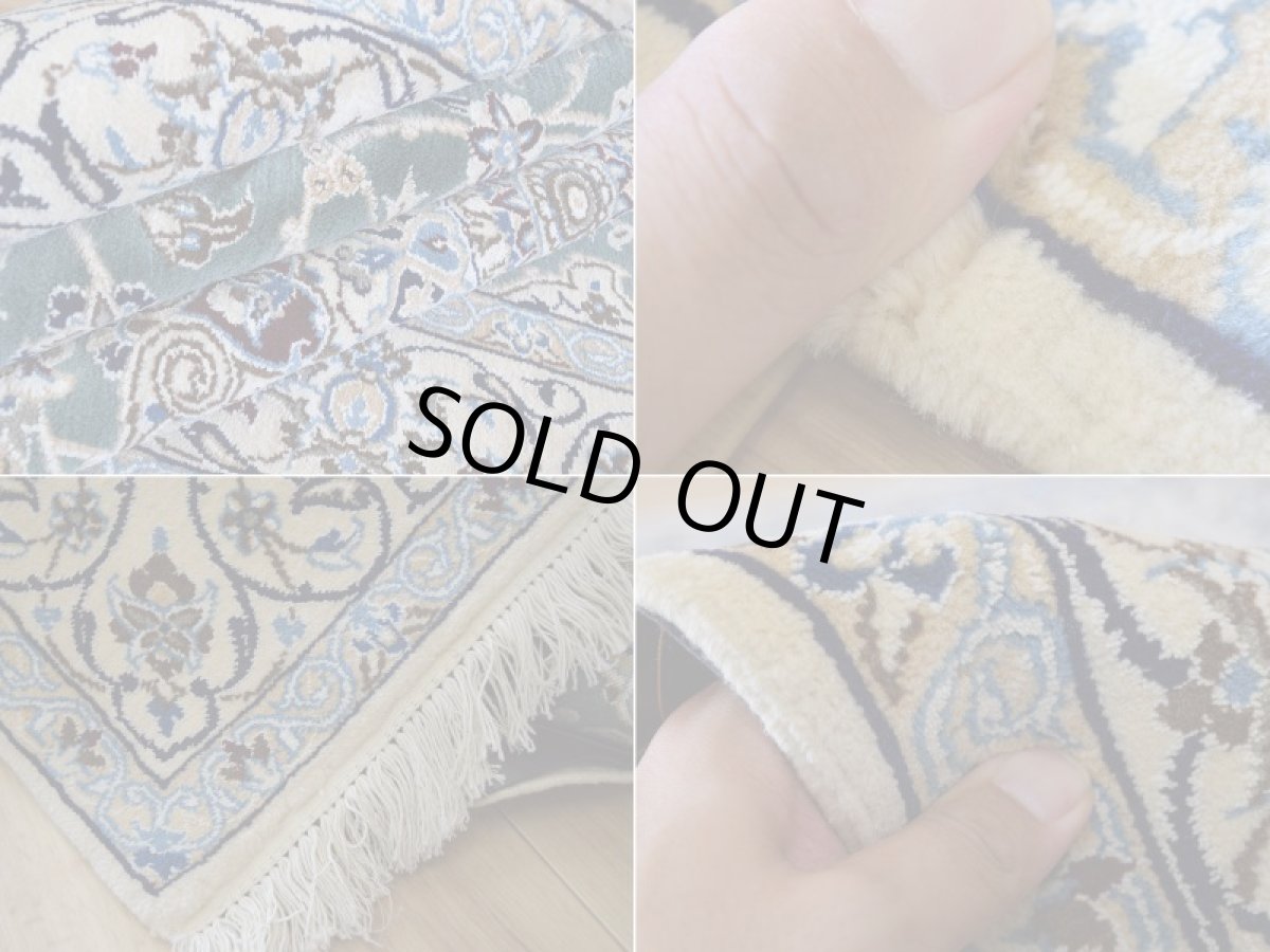 画像18: 美品 ペルシャ 絨毯 ナイン 産 9la ノーラー ノーフラ― 縦2.2m 横1.3m 3㎡ 〜2-3帖程度 リビング ダイニング 2-3人掛けソファ サイズ 214 x 130 cm No.A837 天然 ウール 手織り トライバル ラグ 敷物 マット カーペット メダリオン ヴィンテージ ビンテージ 中古品に抵抗のある方にもおすすめです。 a-a837-214130h064-006 (18)