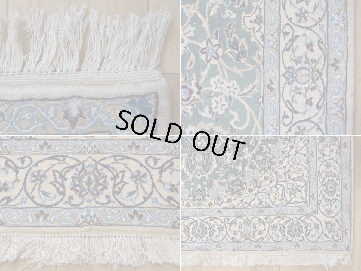 画像19: 美品 ペルシャ 絨毯 ナイン 産 9la ノーラー ノーフラ― 縦2.2m 横1.3m 3㎡ 〜2-3帖程度 リビング ダイニング 2-3人掛けソファ サイズ 214 x 130 cm No.A837 天然 ウール 手織り トライバル ラグ 敷物 マット カーペット メダリオン ヴィンテージ ビンテージ 中古品に抵抗のある方にもおすすめです。 a-a837-214130h064-006 (19)