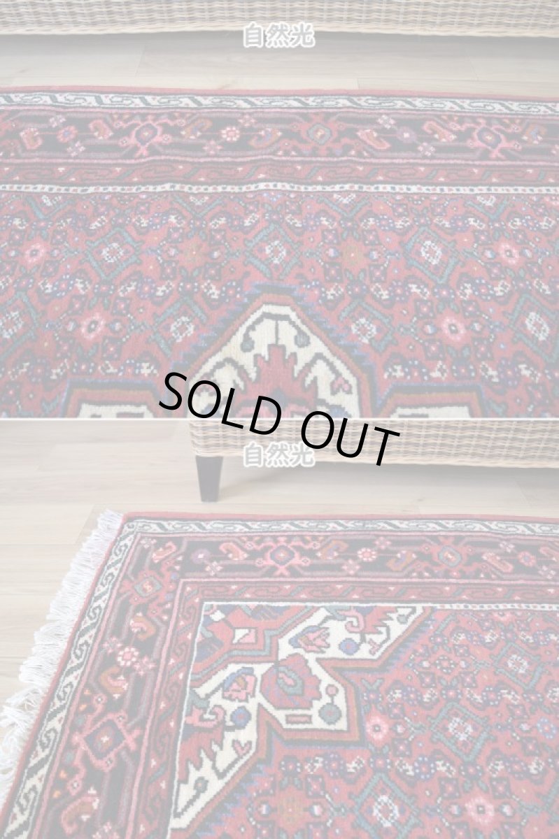 画像6: 良品 ペルシャ 部族絨毯  ハマダン 縦2m 横1.5m 3㎡ 〜2帖 リビング ダイニング 2〜3人掛けソファ サイズ 205 x 160 cm No.R342 天然 ウール 手織り ハンドメイド トライバル ラグ 部族絨毯 マット カーペット 幾何学模様 民族柄 マヒ ヘラティ模様 赤 b-r342-205160h042-213 (6)