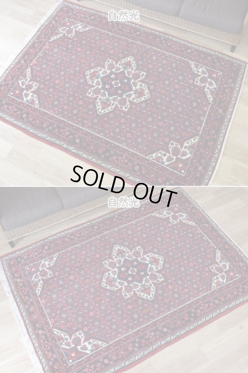 画像5: 良品 ペルシャ 部族絨毯  ハマダン 縦2m 横1.5m 3㎡ 〜2帖 リビング ダイニング 2〜3人掛けソファ サイズ 205 x 160 cm No.R342 天然 ウール 手織り ハンドメイド トライバル ラグ 部族絨毯 マット カーペット 幾何学模様 民族柄 マヒ ヘラティ模様 赤 b-r342-205160h042-213 (5)