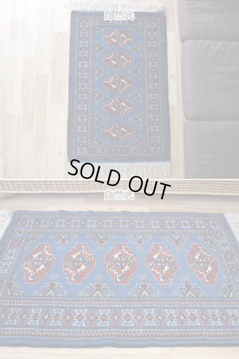 画像3: 新品 ペルシャ 部族絨毯 トルクメン 縦1.3m 横0.8m アクセント ラグ サイズ 125 x 80 cm No.F133 天然 肉厚 ウール 手織り ハンドメイド トライバル ラグ マット カーペット 青 ギュル 幾何学模様 民族柄 n-f133-125080h001 (3)