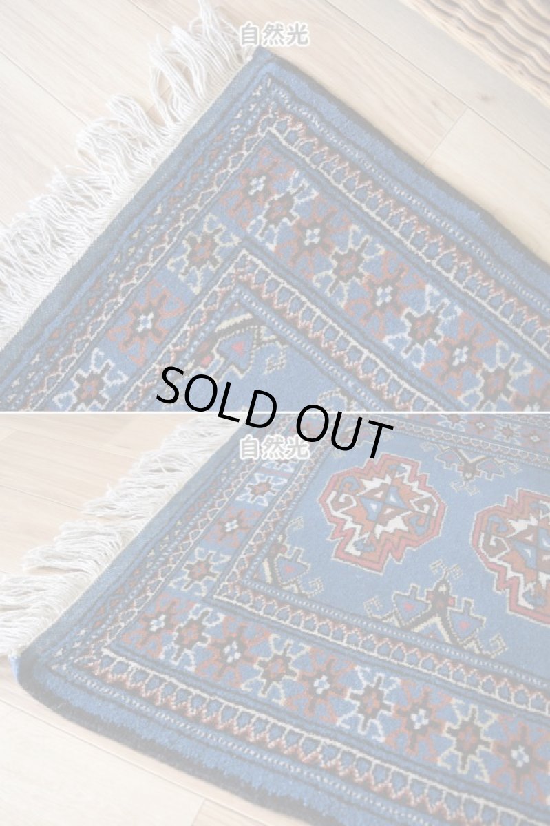 画像8: 新品 ペルシャ 部族絨毯 トルクメン 縦1.3m 横0.8m アクセント ラグ サイズ 125 x 80 cm No.F133 天然 肉厚 ウール 手織り ハンドメイド トライバル ラグ マット カーペット 青 ギュル 幾何学模様 民族柄 n-f133-125080h001 (8)