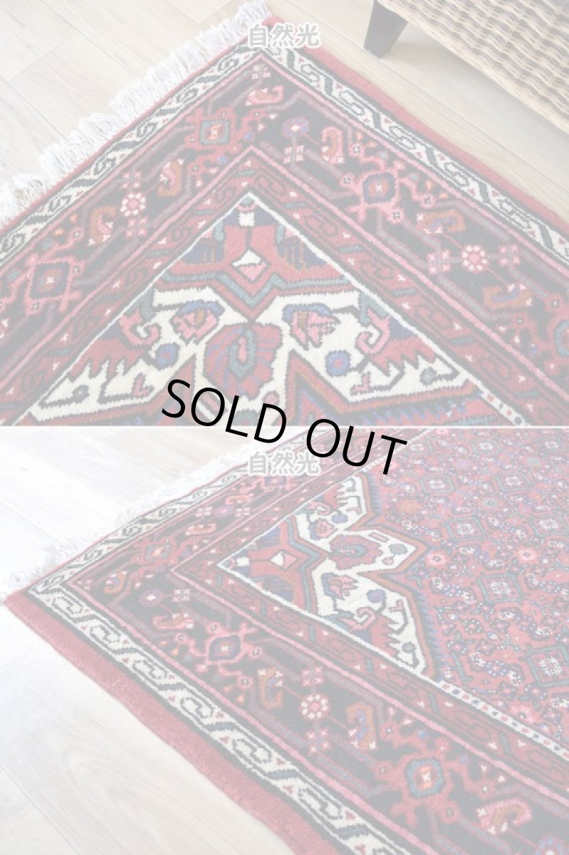 画像8: 良品 ペルシャ 部族絨毯  ハマダン 縦2m 横1.5m 3㎡ 〜2帖 リビング ダイニング 2〜3人掛けソファ サイズ 205 x 160 cm No.R342 天然 ウール 手織り ハンドメイド トライバル ラグ 部族絨毯 マット カーペット 幾何学模様 民族柄 マヒ ヘラティ模様 赤 b-r342-205160h042-213 (8)