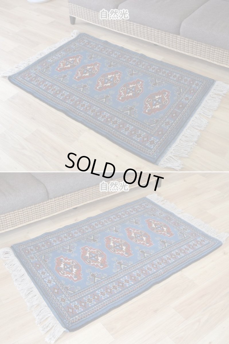 画像4: 新品 ペルシャ 部族絨毯 トルクメン 縦1.3m 横0.8m アクセント ラグ サイズ 125 x 80 cm No.F133 天然 肉厚 ウール 手織り ハンドメイド トライバル ラグ マット カーペット 青 ギュル 幾何学模様 民族柄 n-f133-125080h001 (4)