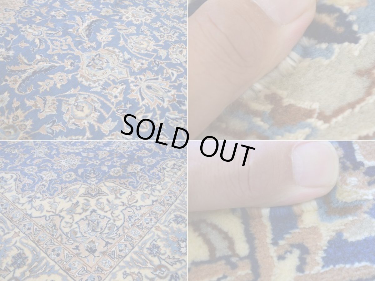 画像16: 良品 ペルシャ 絨毯 ナイン 産 9la ノーラー ノーフラ― 縦3m 横2m 6㎡ 〜6帖程度 リビング ダイニング 3人掛けソファ コーナーソファ 大判 サイズ 290 x 185 cm No.2261 天然 ウール シルク 手織り トライバル ラグ 敷物 マット カーペット メダリオン ヴィンテージ ビンテージ クリーム 生成り色 ベージュ 青 水色 ブルー 中古品に抵抗のある方にもおすすめです。 ab-2261-290185s818-5601 (16)