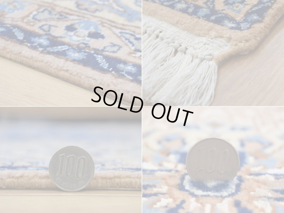 画像20: 良品 ペルシャ 絨毯 ナイン 産 9la ノーラー ノーフラ― 縦3m 横2m 6㎡ 〜6帖程度 リビング ダイニング 3人掛けソファ コーナーソファ 大判 サイズ 290 x 185 cm No.2261 天然 ウール シルク 手織り トライバル ラグ 敷物 マット カーペット メダリオン ヴィンテージ ビンテージ クリーム 生成り色 ベージュ 青 水色 ブルー 中古品に抵抗のある方にもおすすめです。 ab-2261-290185s818-5601 (20)