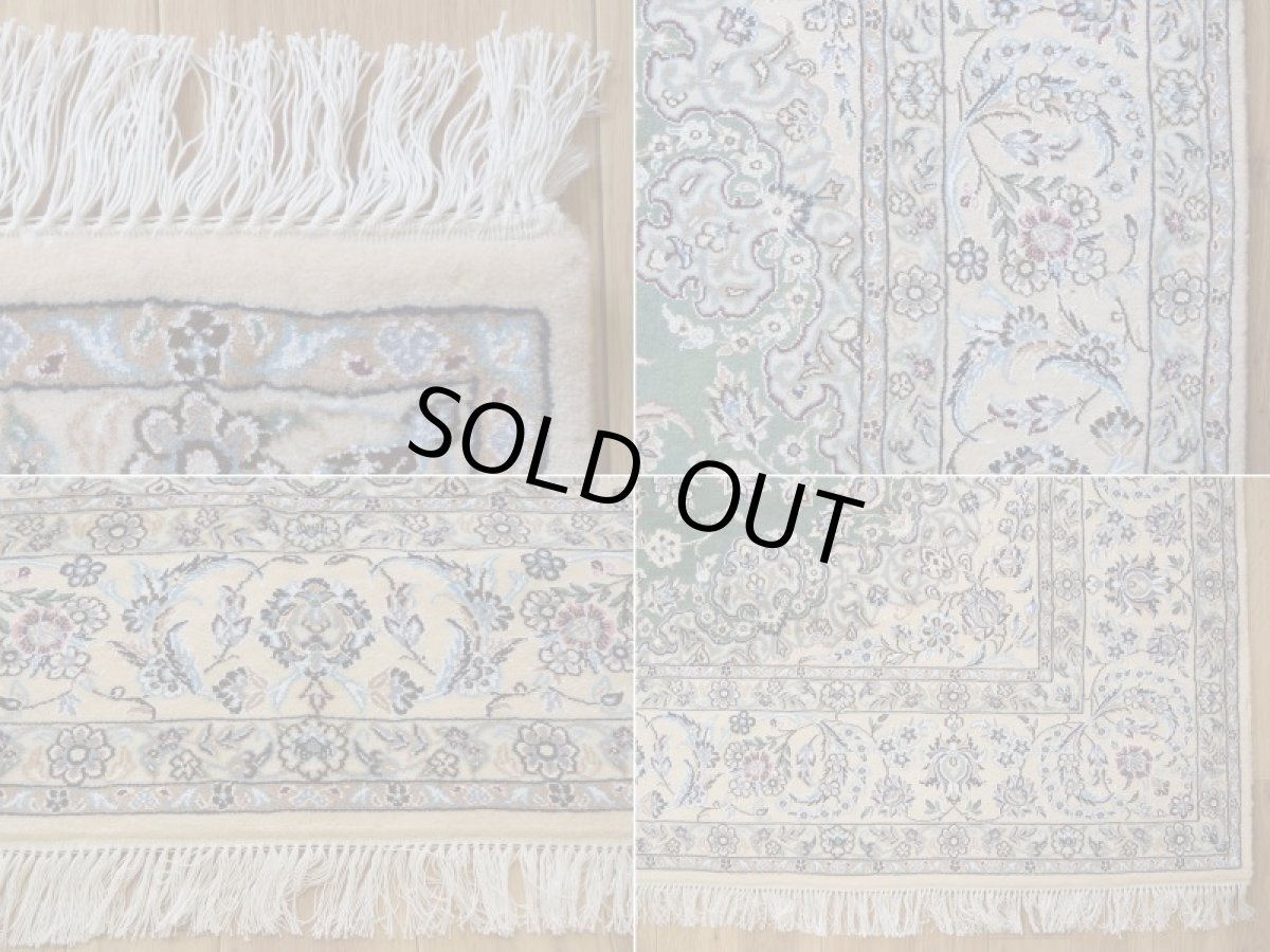 画像19: 新品 ペルシャ 絨毯 ナイン 産 9la ノーラー ノーフラ― 縦3m 横2m 6㎡ 〜6帖程度 リビング ダイニング 3人掛けソファ コーナーソファ 大判 サイズ 310 x 200 cm No.2280 肉厚 天然 ウール 手織り トライバル ラグ 敷物 カーペット メダリオン エメラルドグリーン モスグリーン n-2280-310200s0751-0402 (19)