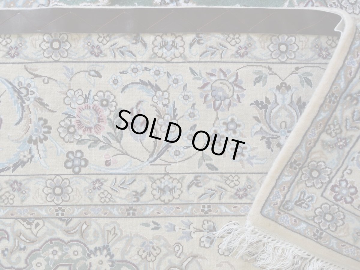 画像14: 新品 ペルシャ 絨毯 ナイン 産 9la ノーラー ノーフラ― 縦3m 横2m 6㎡ 〜6帖程度 リビング ダイニング 3人掛けソファ コーナーソファ 大判 サイズ 310 x 200 cm No.2280 肉厚 天然 ウール 手織り トライバル ラグ 敷物 カーペット メダリオン エメラルドグリーン モスグリーン n-2280-310200s0751-0402 (14)