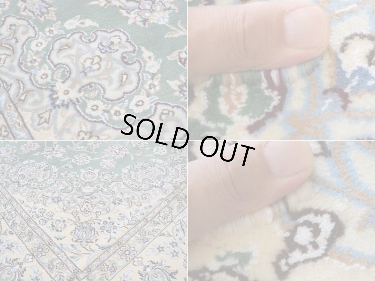 画像17: 新品 ペルシャ 絨毯 ナイン 産 9la ノーラー ノーフラ― 縦3m 横2m 6㎡ 〜6帖程度 リビング ダイニング 3人掛けソファ コーナーソファ 大判 サイズ 310 x 200 cm No.2280 肉厚 天然 ウール 手織り トライバル ラグ 敷物 カーペット メダリオン エメラルドグリーン モスグリーン n-2280-310200s0751-0402 (17)