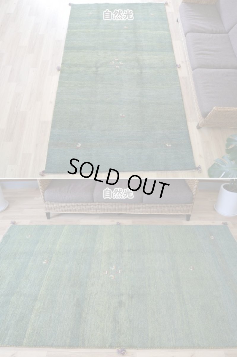 画像3: 新品 ペルシャ ギャッベ 縦2.7m 横1.6m 4㎡ 〜3帖 リビング ダイニング 2-3人掛けソファ サイズ 262 × 153 cm No.2400 天然 草木染 肉厚 ウール ギャベ 手織り ハンドメイド ラグ 絨毯 カーペット リビングダイニングルームやベッドサイドに 緑 グリーン 動物 柄 n-2400-262153s084-026 (3)