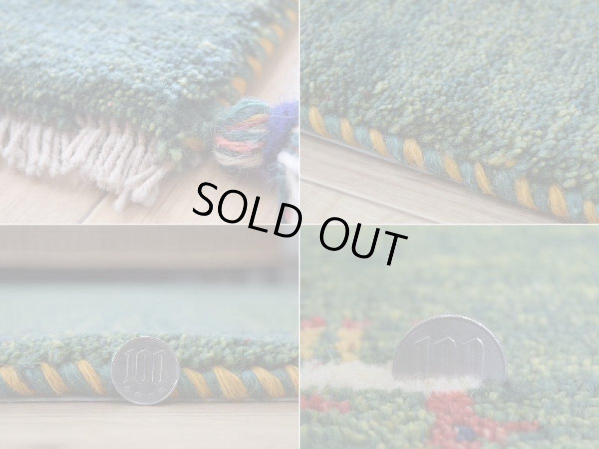 画像20: 新品 ペルシャ ギャッベ 縦2.7m 横1.6m 4㎡ 〜3帖 リビング ダイニング 2-3人掛けソファ サイズ 262 × 153 cm No.2400 天然 草木染 肉厚 ウール ギャベ 手織り ハンドメイド ラグ 絨毯 カーペット リビングダイニングルームやベッドサイドに 緑 グリーン 動物 柄 n-2400-262153s084-026 (20)