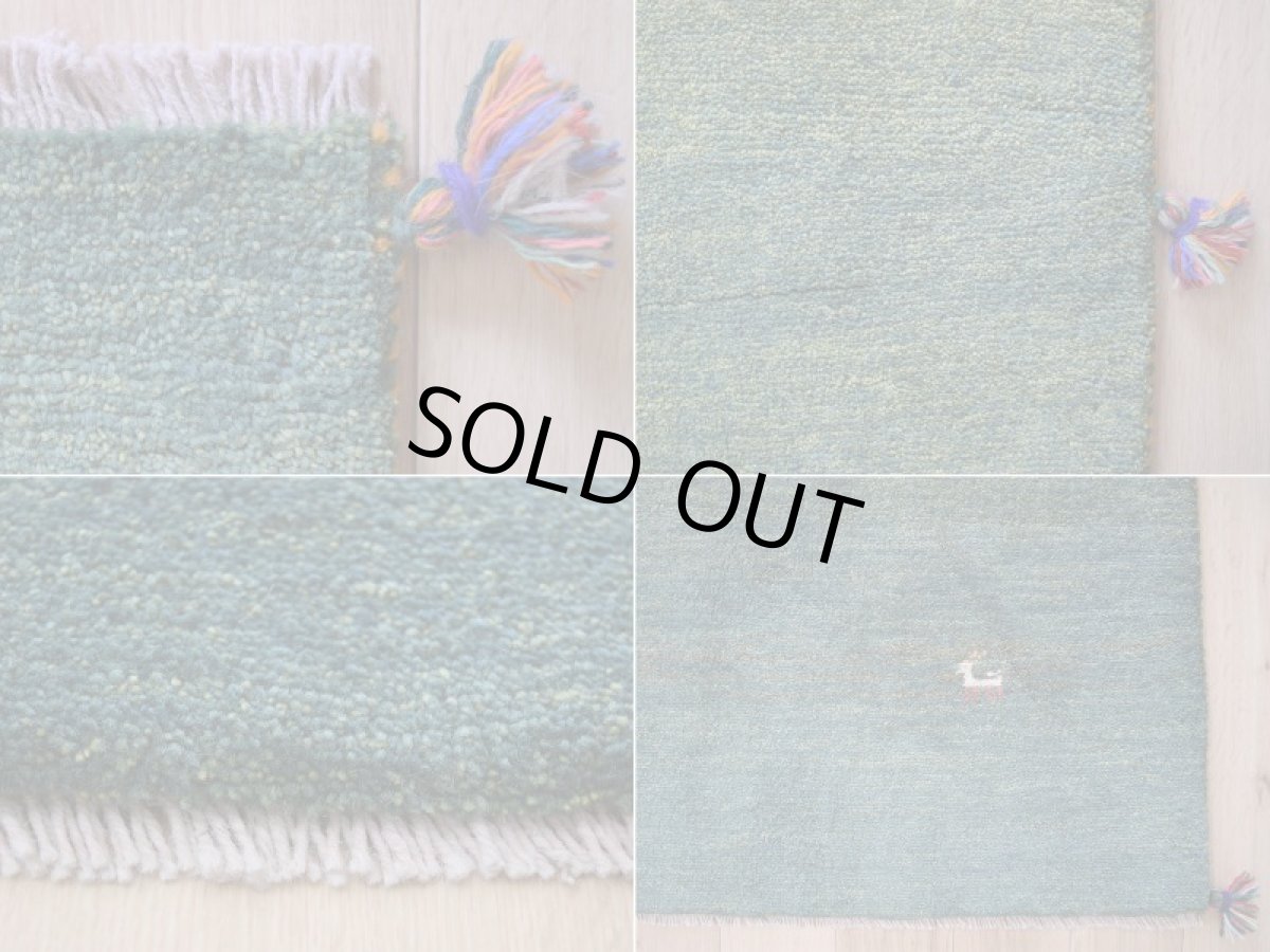 画像19: 新品 ペルシャ ギャッベ 縦2.7m 横1.6m 4㎡ 〜3帖 リビング ダイニング 2-3人掛けソファ サイズ 262 × 153 cm No.2400 天然 草木染 肉厚 ウール ギャベ 手織り ハンドメイド ラグ 絨毯 カーペット リビングダイニングルームやベッドサイドに 緑 グリーン 動物 柄 n-2400-262153s084-026 (19)