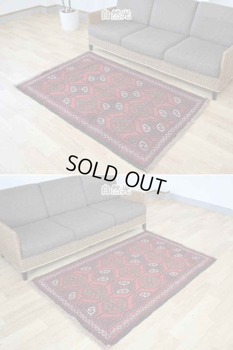 画像3: 中古品 ペルシャ 部族絨毯 グーチャン 縦1.7m 横1.1m 2㎡ 2人掛けソファ センターテーブル サイズ 165 x 107 cm No.Z206 ウール 手織り トライバル ラグ 敷物 マット カーペット 幾何学模様 ヴィンテージ ビンテージ  赤 b-z206-165107h06-87 (3)