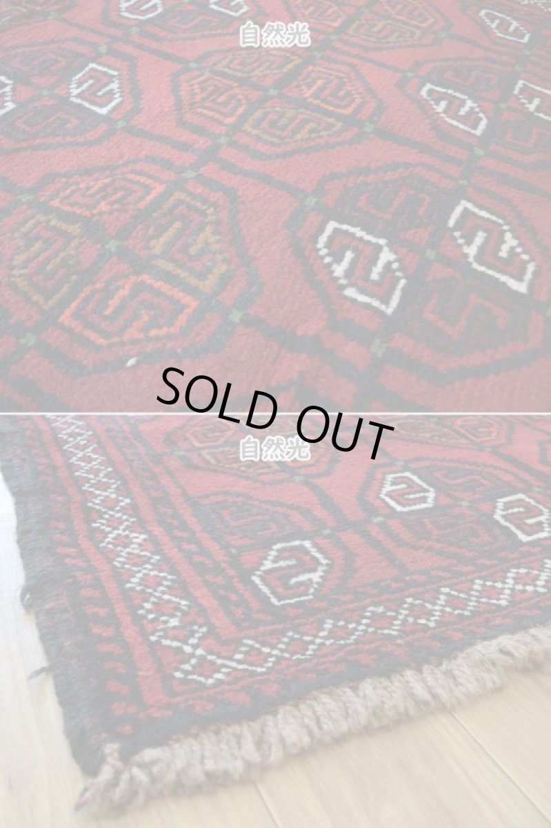 画像8: 中古品 ペルシャ 部族絨毯 グーチャン 縦1.7m 横1.1m 2㎡ 2人掛けソファ センターテーブル サイズ 165 x 107 cm No.Z206 ウール 手織り トライバル ラグ 敷物 マット カーペット 幾何学模様 ヴィンテージ ビンテージ  赤 b-z206-165107h06-87 (8)