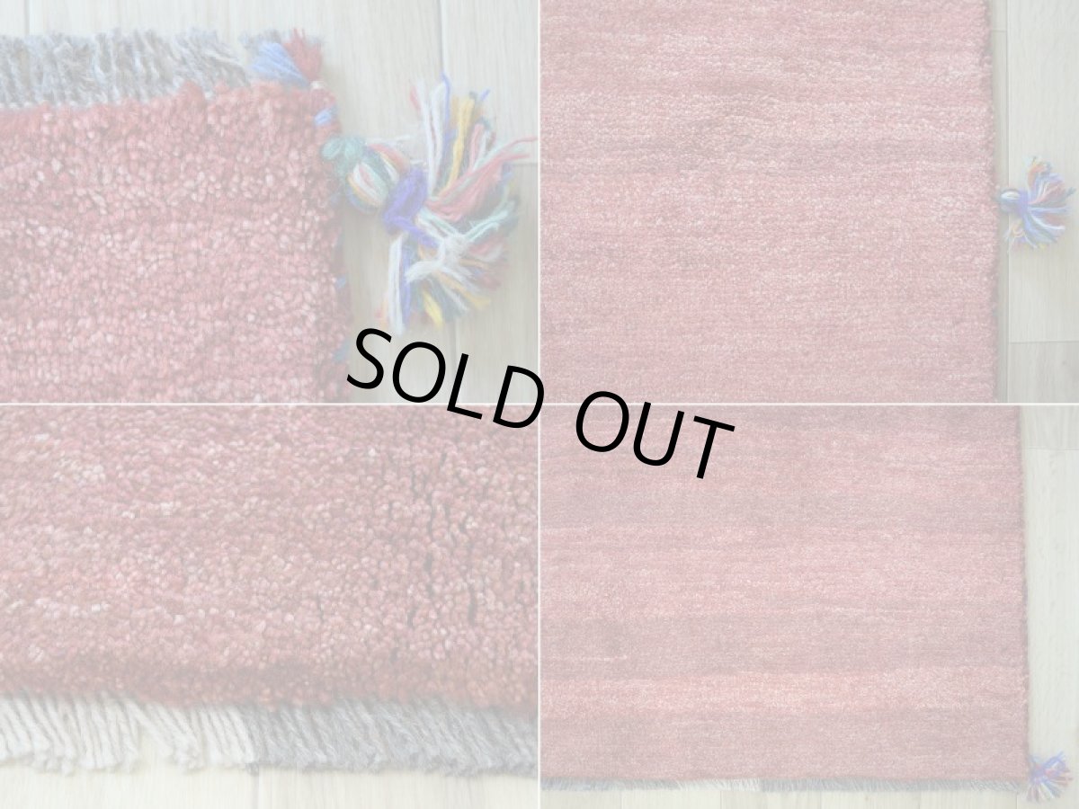 画像19: 新品 ペルシャ ギャッベ 縦2.4m 横1.6m 4㎡ 〜3帖 リビング ダイニング 2-3人掛けソファ サイズ 235 × 161 cm No.2399 天然 草木染 肉厚 ウール ギャベ 手織り ハンドメイド ラグ 絨毯 カーペット リビングダイニングルームやベッドサイドに 赤 動物 柄 シンプルデザイン n-2399-235161s054-095 (19)