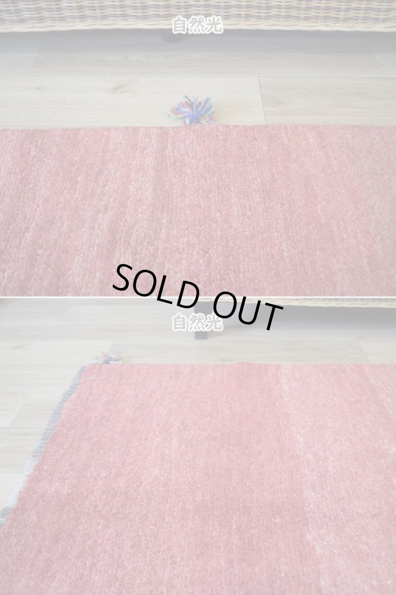 画像6: 新品 ペルシャ ギャッベ 縦2.4m 横1.6m 4㎡ 〜3帖 リビング ダイニング 2-3人掛けソファ サイズ 235 × 161 cm No.2399 天然 草木染 肉厚 ウール ギャベ 手織り ハンドメイド ラグ 絨毯 カーペット リビングダイニングルームやベッドサイドに 赤 動物 柄 シンプルデザイン n-2399-235161s054-095 (6)