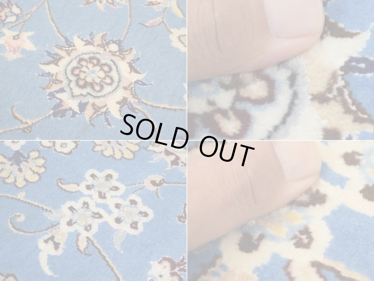 画像17: 新品 ペルシャ 絨毯 ナイン 産 6la シシラー ハビビアン工房 縦2.5m 横1.6m 4㎡ 〜3帖程度 リビング ダイニング 2-3人掛けソファ サイズ 250 x 157 cm No.P280 天然 コルクウール シルク 手織り ラグ 敷物 カーペット メダリオン 青 水色 ナインブルー n-p280-250157h0891-a0042 (17)