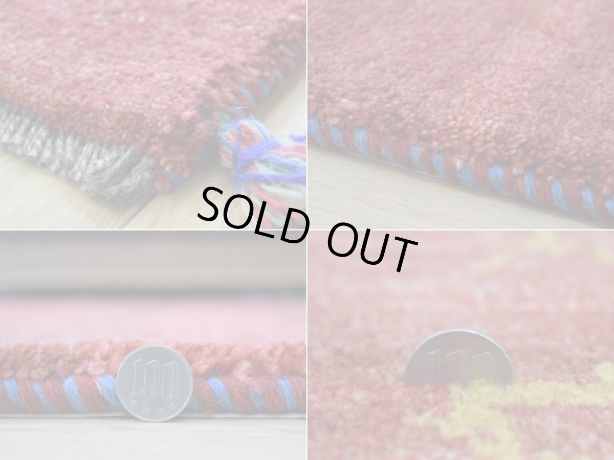 画像20: 新品 ペルシャ ギャッベ 縦2.4m 横1.6m 4㎡ 〜3帖 リビング ダイニング 2-3人掛けソファ サイズ 235 × 161 cm No.2399 天然 草木染 肉厚 ウール ギャベ 手織り ハンドメイド ラグ 絨毯 カーペット リビングダイニングルームやベッドサイドに 赤 動物 柄 シンプルデザイン n-2399-235161s054-095 (20)