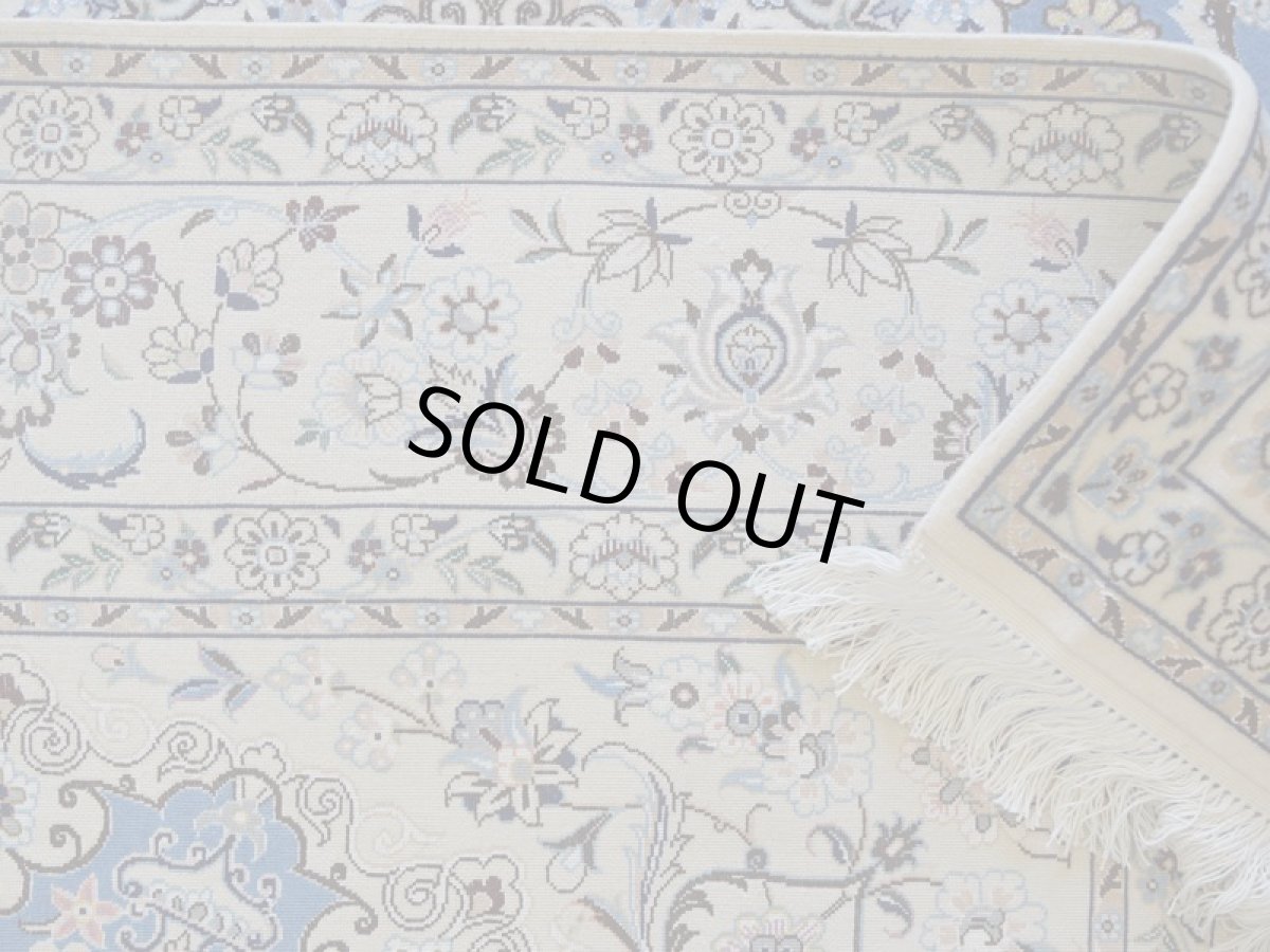 画像14: 新品 ペルシャ 絨毯 ナイン 産 6la シシラー ハビビアン工房 縦2.5m 横1.6m 4㎡ 〜3帖程度 リビング ダイニング 2-3人掛けソファ サイズ 250 x 157 cm No.P280 天然 コルクウール シルク 手織り ラグ 敷物 カーペット メダリオン 青 水色 ナインブルー n-p280-250157h0891-a0042 (14)