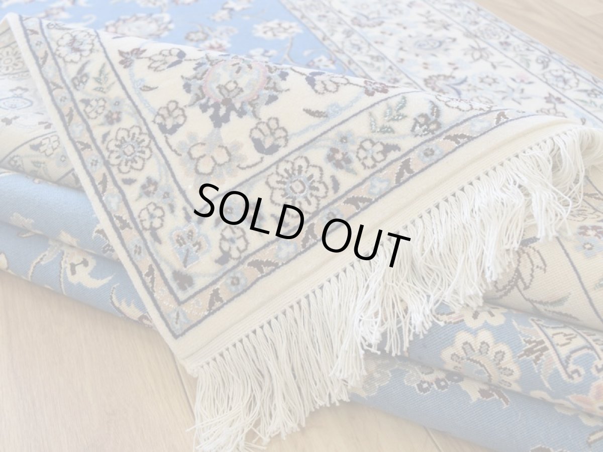 画像13: 新品 ペルシャ 絨毯 ナイン 産 6la シシラー ハビビアン工房 縦2.5m 横1.6m 4㎡ 〜3帖程度 リビング ダイニング 2-3人掛けソファ サイズ 250 x 157 cm No.P280 天然 コルクウール シルク 手織り ラグ 敷物 カーペット メダリオン 青 水色 ナインブルー n-p280-250157h0891-a0042 (13)