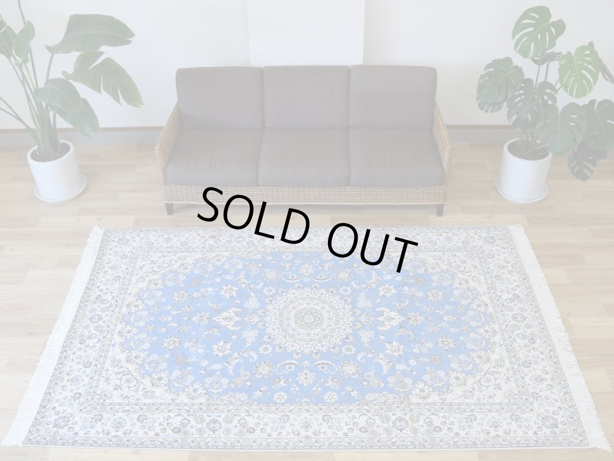 画像2: 新品 ペルシャ 絨毯 ナイン 産 6la シシラー ハビビアン工房 縦2.5m 横1.6m 4㎡ 〜3帖程度 リビング ダイニング 2-3人掛けソファ サイズ 250 x 157 cm No.P280 天然 コルクウール シルク 手織り ラグ 敷物 カーペット メダリオン 青 水色 ナインブルー n-p280-250157h0891-a0042 (2)