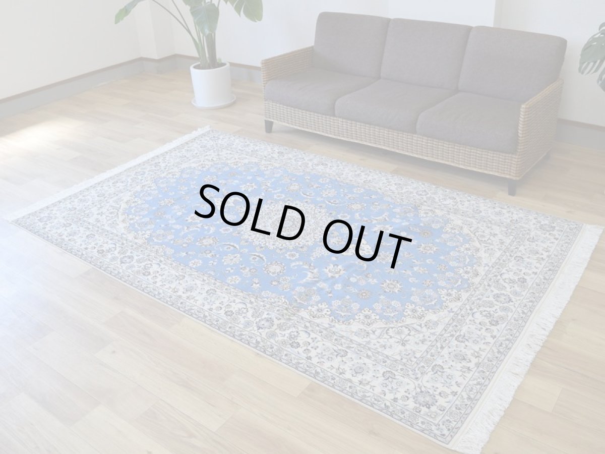 画像3: 新品 ペルシャ 絨毯 ナイン 産 6la シシラー ハビビアン工房 縦2.5m 横1.6m 4㎡ 〜3帖程度 リビング ダイニング 2-3人掛けソファ サイズ 250 x 157 cm No.P280 天然 コルクウール シルク 手織り ラグ 敷物 カーペット メダリオン 青 水色 ナインブルー n-p280-250157h0891-a0042 (3)
