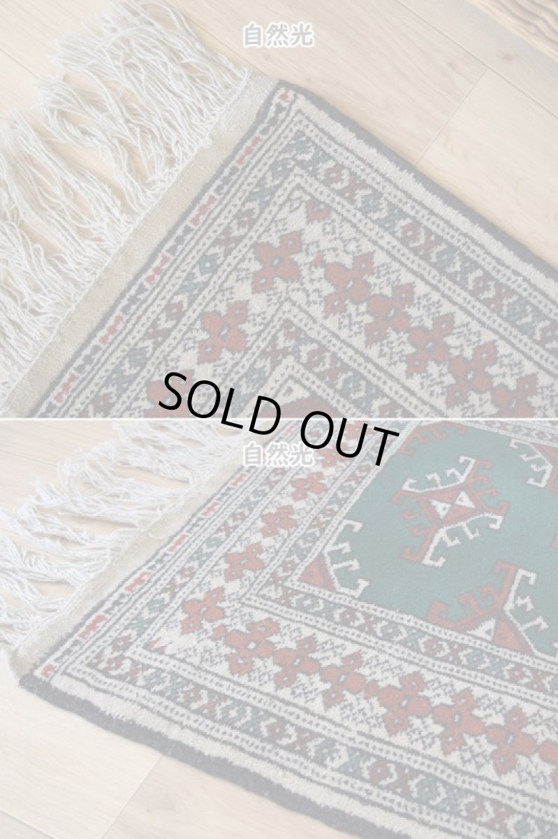 画像8: 新品 ペルシャ 部族絨毯 トルクメン 縦1.2m 横0.9m アクセント ラグ サイズ 120 x 85 cm No.F137 天然 肉厚 ウール 手織り ハンドメイド トライバル ラグ マット カーペット 緑 グリーン ギュル 幾何学模様 民族柄 n-f137-120085h001 (8)