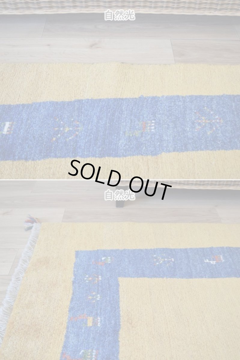 画像6: 新品 ペルシャ ギャッベ 縦2.4m 横1.7m 4㎡ 〜3帖 リビング ダイニング 2-3人掛けソファ サイズ 235 × 164 cm No.2396 天然 草木染 肉厚 ウール ギャベ 手織り ハンドメイド ラグ 絨毯 カーペット リビングダイニングルームやベッドサイドに イエロー インディゴブルー 黄 青 動物 柄 シンプルデザイン n-2396-235164s064-006 (6)