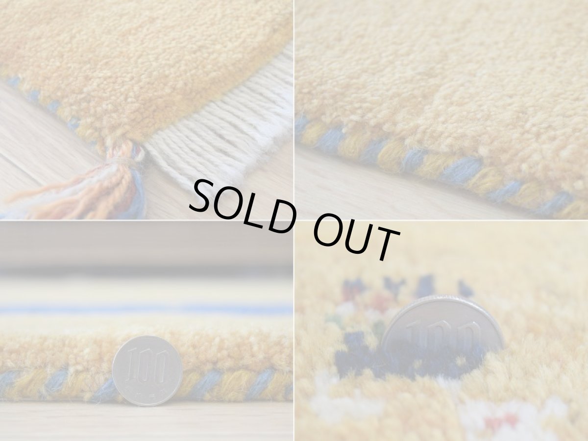 画像20: 新品 ペルシャ ギャッベ 縦2.4m 横1.7m 4㎡ 〜3帖 リビング ダイニング 2-3人掛けソファ サイズ 235 × 164 cm No.2396 天然 草木染 肉厚 ウール ギャベ 手織り ハンドメイド ラグ 絨毯 カーペット リビングダイニングルームやベッドサイドに イエロー インディゴブルー 黄 青 動物 柄 シンプルデザイン n-2396-235164s064-006 (20)