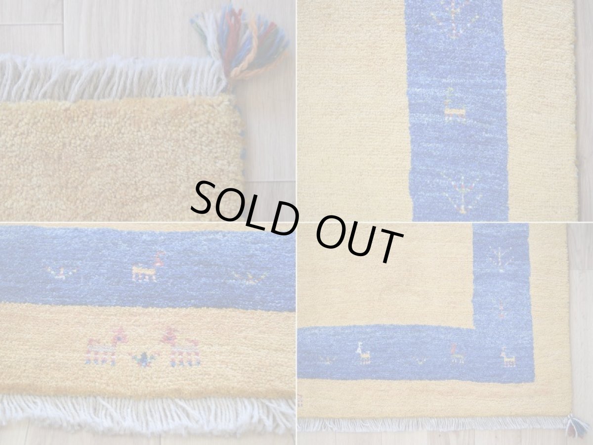 画像19: 新品 ペルシャ ギャッベ 縦2.4m 横1.7m 4㎡ 〜3帖 リビング ダイニング 2-3人掛けソファ サイズ 235 × 164 cm No.2396 天然 草木染 肉厚 ウール ギャベ 手織り ハンドメイド ラグ 絨毯 カーペット リビングダイニングルームやベッドサイドに イエロー インディゴブルー 黄 青 動物 柄 シンプルデザイン n-2396-235164s064-006 (19)