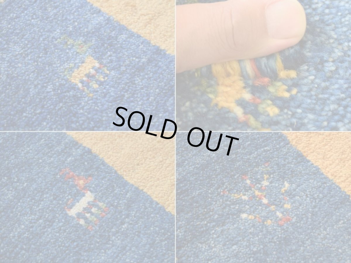 画像16: 新品 ペルシャ ギャッベ 縦2.4m 横1.7m 4㎡ 〜3帖 リビング ダイニング 2-3人掛けソファ サイズ 235 × 164 cm No.2396 天然 草木染 肉厚 ウール ギャベ 手織り ハンドメイド ラグ 絨毯 カーペット リビングダイニングルームやベッドサイドに イエロー インディゴブルー 黄 青 動物 柄 シンプルデザイン n-2396-235164s064-006 (16)