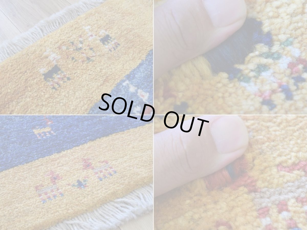 画像15: 新品 ペルシャ ギャッベ 縦2.4m 横1.7m 4㎡ 〜3帖 リビング ダイニング 2-3人掛けソファ サイズ 235 × 164 cm No.2396 天然 草木染 肉厚 ウール ギャベ 手織り ハンドメイド ラグ 絨毯 カーペット リビングダイニングルームやベッドサイドに イエロー インディゴブルー 黄 青 動物 柄 シンプルデザイン n-2396-235164s064-006 (15)