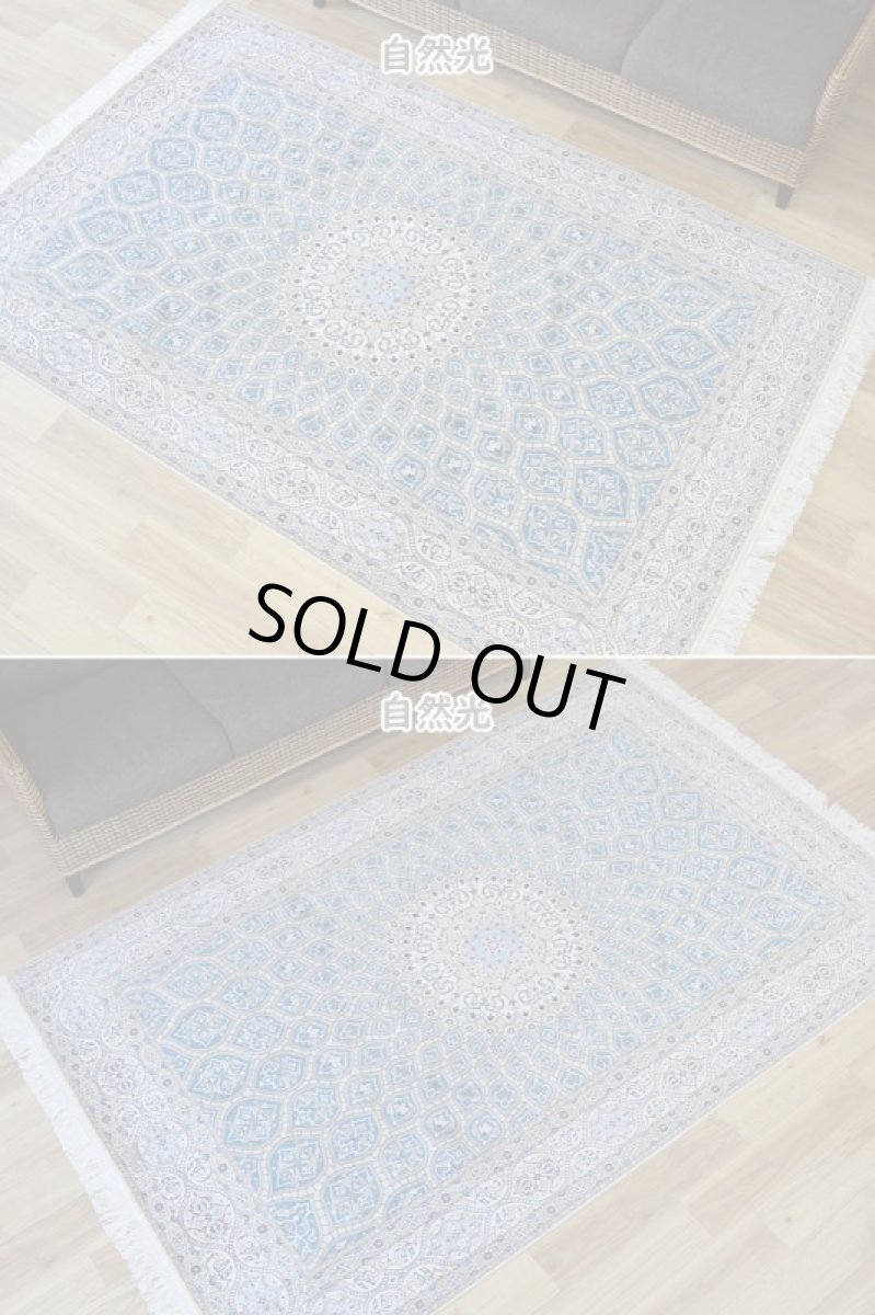 画像6: 新品 ペルシャ 絨毯 ナイン 産 6la シシラー ハビビアン工房 縦2.4m 横1.6m 4㎡ 〜3帖程度 リビング ダイニング 2-3人掛けソファ サイズ 235 x 156 cm No.P281 天然 コルクウール シルク 手織り ラグ 敷物 カーペット ゴンバッド ゴンバット メダリオン ターコイズ 青 水色 ナインブルー n-p281-235156h0891-a0042 (6)