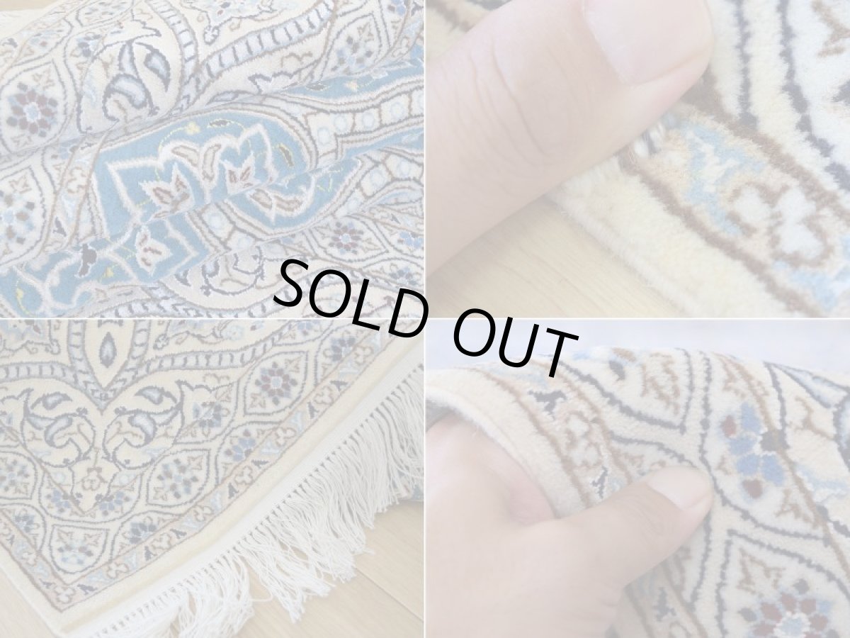 画像18: 新品 ペルシャ 絨毯 ナイン 産 6la シシラー ハビビアン工房 縦2.4m 横1.6m 4㎡ 〜3帖程度 リビング ダイニング 2-3人掛けソファ サイズ 235 x 156 cm No.P281 天然 コルクウール シルク 手織り ラグ 敷物 カーペット ゴンバッド ゴンバット メダリオン ターコイズ 青 水色 ナインブルー n-p281-235156h0891-a0042 (18)