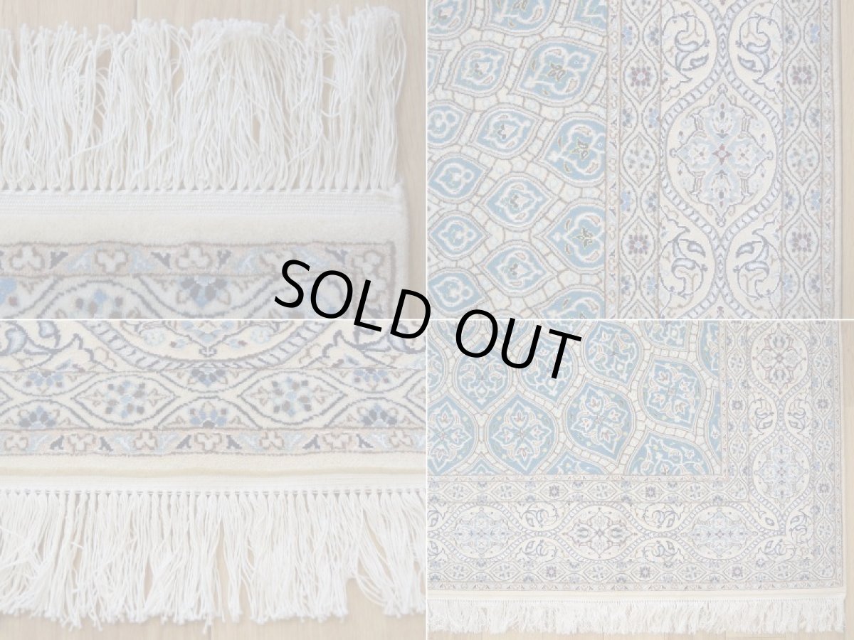 画像19: 新品 ペルシャ 絨毯 ナイン 産 6la シシラー ハビビアン工房 縦2.4m 横1.6m 4㎡ 〜3帖程度 リビング ダイニング 2-3人掛けソファ サイズ 235 x 156 cm No.P281 天然 コルクウール シルク 手織り ラグ 敷物 カーペット ゴンバッド ゴンバット メダリオン ターコイズ 青 水色 ナインブルー n-p281-235156h0891-a0042 (19)