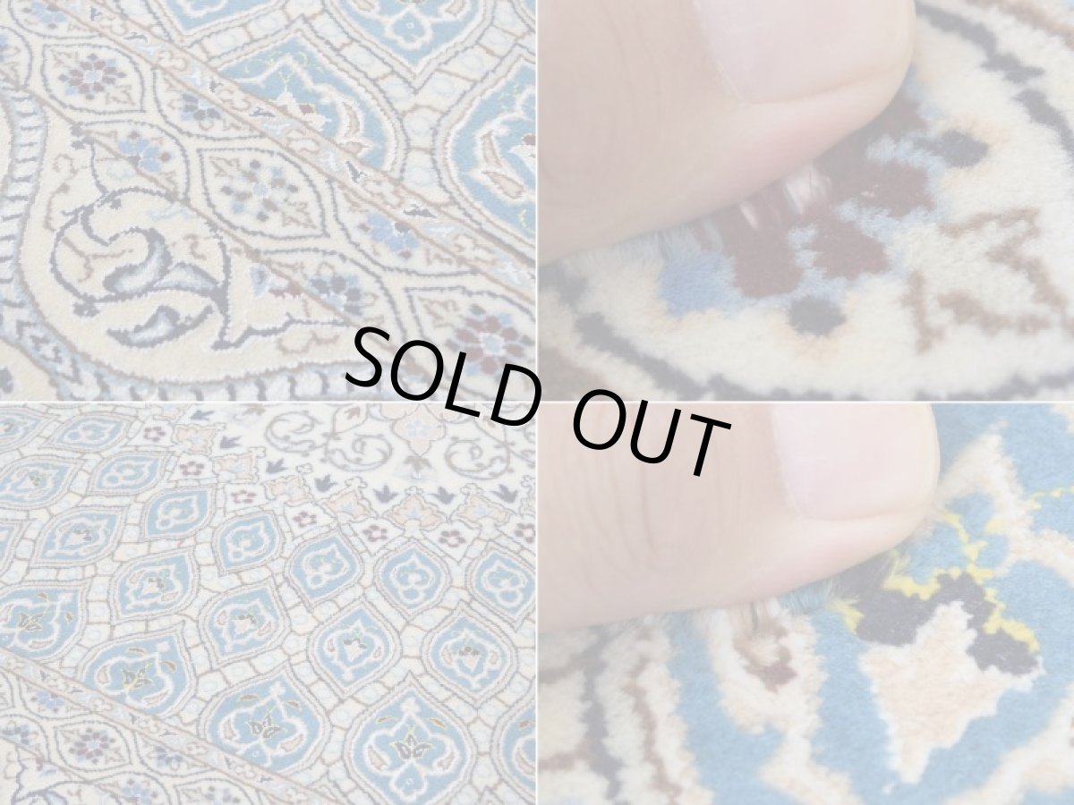 画像17: 新品 ペルシャ 絨毯 ナイン 産 6la シシラー ハビビアン工房 縦2.4m 横1.6m 4㎡ 〜3帖程度 リビング ダイニング 2-3人掛けソファ サイズ 235 x 156 cm No.P281 天然 コルクウール シルク 手織り ラグ 敷物 カーペット ゴンバッド ゴンバット メダリオン ターコイズ 青 水色 ナインブルー n-p281-235156h0891-a0042 (17)