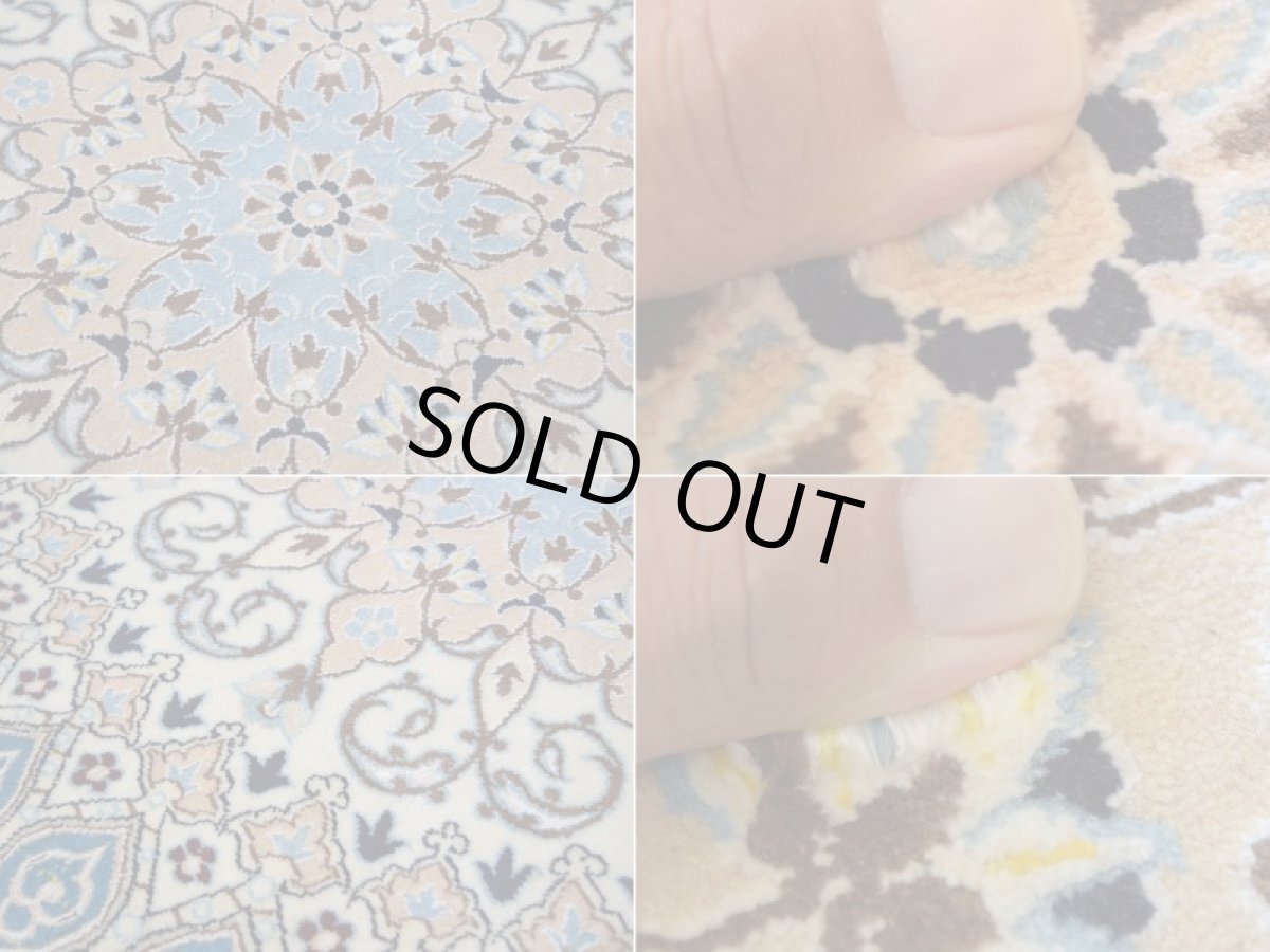 画像15: 新品 ペルシャ 絨毯 ナイン 産 6la シシラー ハビビアン工房 縦2.4m 横1.6m 4㎡ 〜3帖程度 リビング ダイニング 2-3人掛けソファ サイズ 235 x 156 cm No.P281 天然 コルクウール シルク 手織り ラグ 敷物 カーペット ゴンバッド ゴンバット メダリオン ターコイズ 青 水色 ナインブルー n-p281-235156h0891-a0042 (15)