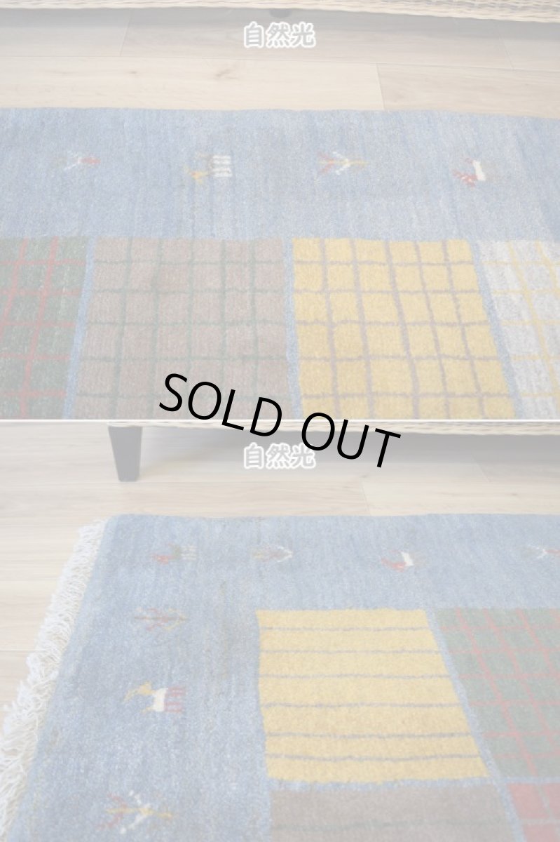 画像6: 新品 ペルシャ ギャッベ 縦1.8m 横1.1m 2㎡ 〜2帖 2人掛けソファ サイズ 172 × 110 cm No.1942 肉厚 天然 草木染 ウール ギャベ 手織り ハンドメイド ラグ 絨毯 カーペット ロリバフト リビングルームソファ足元やベッドサイドに パッチワーク系デザイン インディゴブルー  マルチカラー n-1942-172110s002-062 (6)