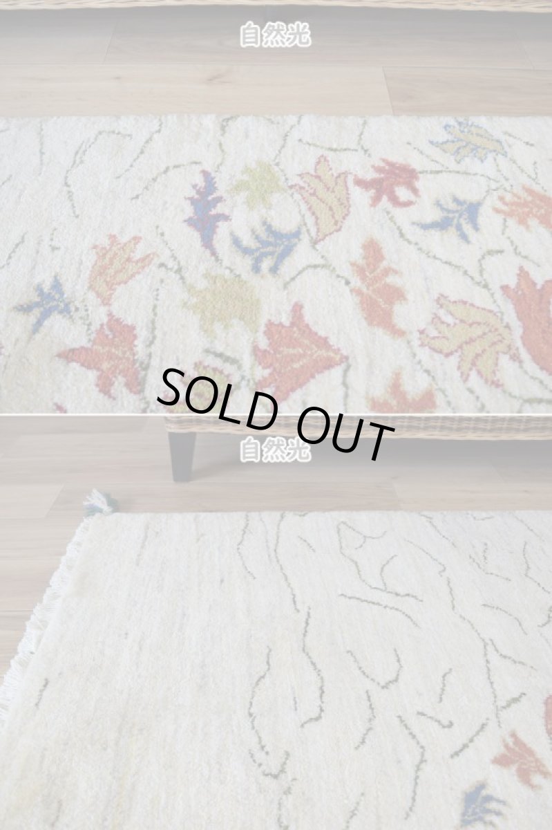 画像6: 新品 ペルシャ ギャッベ 縦2m 横1.5m 3㎡ 〜2-3帖程度 リビング ダイニング 2-3人掛けソファ サイズ 200 × 155 cm No.2438 肉厚 リーズバフト ウール 手織りギャベ  ハンドメイド ラグ 絨毯 カーペット 生命の樹 生成り クリーム 緑 リビングダイニングルームやベッドサイドに N-2438-200155-S-077-1001 (6)