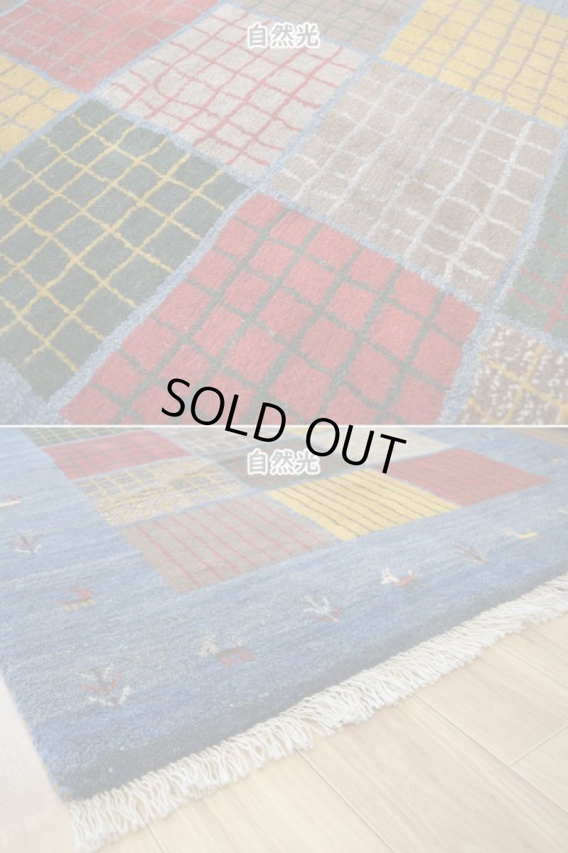 画像9: 新品 ペルシャ ギャッベ 縦1.8m 横1.1m 2㎡ 〜2帖 2人掛けソファ サイズ 172 × 110 cm No.1942 肉厚 天然 草木染 ウール ギャベ 手織り ハンドメイド ラグ 絨毯 カーペット ロリバフト リビングルームソファ足元やベッドサイドに パッチワーク系デザイン インディゴブルー  マルチカラー n-1942-172110s002-062 (9)