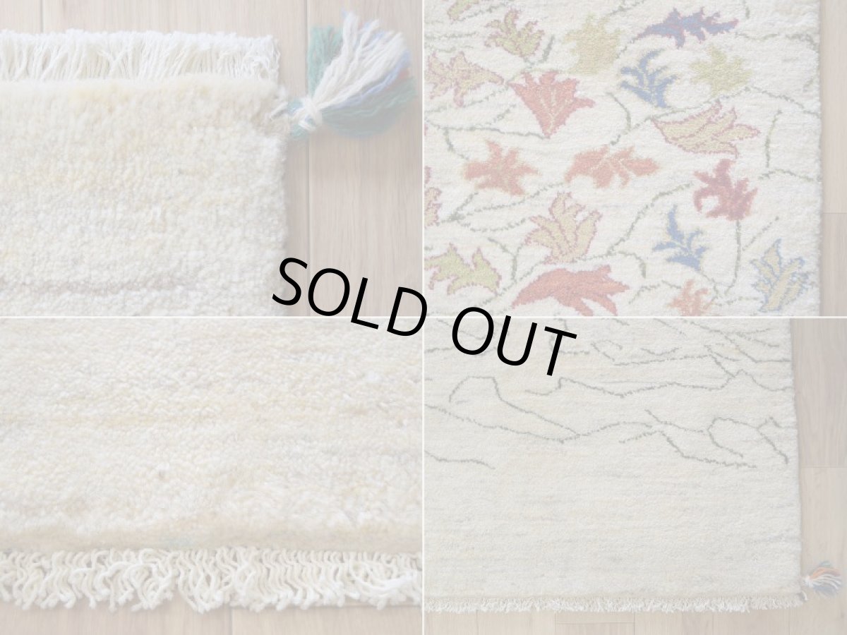 画像19: 新品 ペルシャ ギャッベ 縦2m 横1.5m 3㎡ 〜2-3帖程度 リビング ダイニング 2-3人掛けソファ サイズ 200 × 155 cm No.2438 肉厚 リーズバフト ウール 手織りギャベ  ハンドメイド ラグ 絨毯 カーペット 生命の樹 生成り クリーム 緑 リビングダイニングルームやベッドサイドに N-2438-200155-S-077-1001 (19)