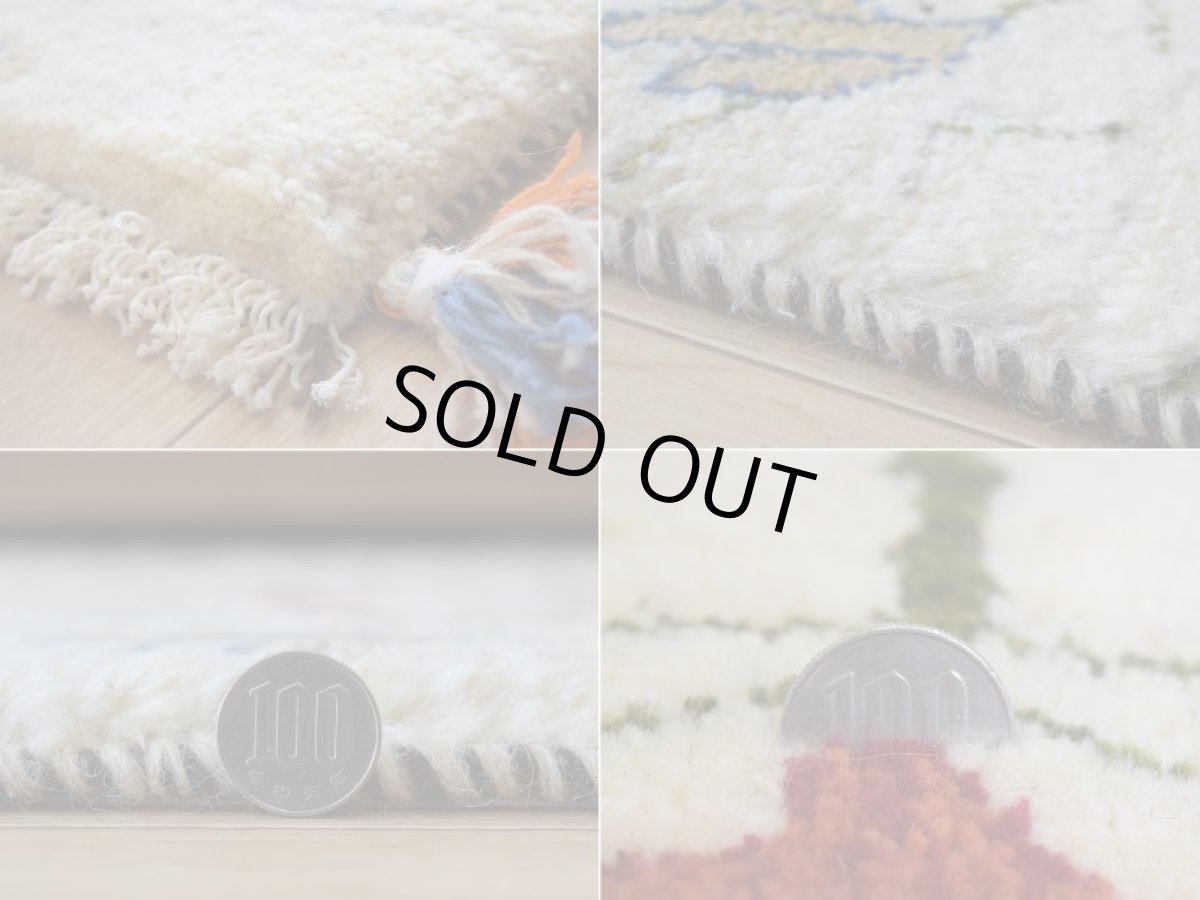 画像20: 新品 ペルシャ ギャッベ 縦2m 横1.5m 3㎡ 〜2-3帖程度 リビング ダイニング 2-3人掛けソファ サイズ 200 × 155 cm No.2438 肉厚 リーズバフト ウール 手織りギャベ  ハンドメイド ラグ 絨毯 カーペット 生命の樹 生成り クリーム 緑 リビングダイニングルームやベッドサイドに N-2438-200155-S-077-1001 (20)