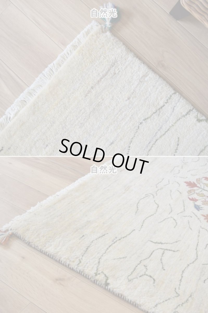 画像8: 新品 ペルシャ ギャッベ 縦2m 横1.5m 3㎡ 〜2-3帖程度 リビング ダイニング 2-3人掛けソファ サイズ 200 × 155 cm No.2438 肉厚 リーズバフト ウール 手織りギャベ  ハンドメイド ラグ 絨毯 カーペット 生命の樹 生成り クリーム 緑 リビングダイニングルームやベッドサイドに N-2438-200155-S-077-1001 (8)