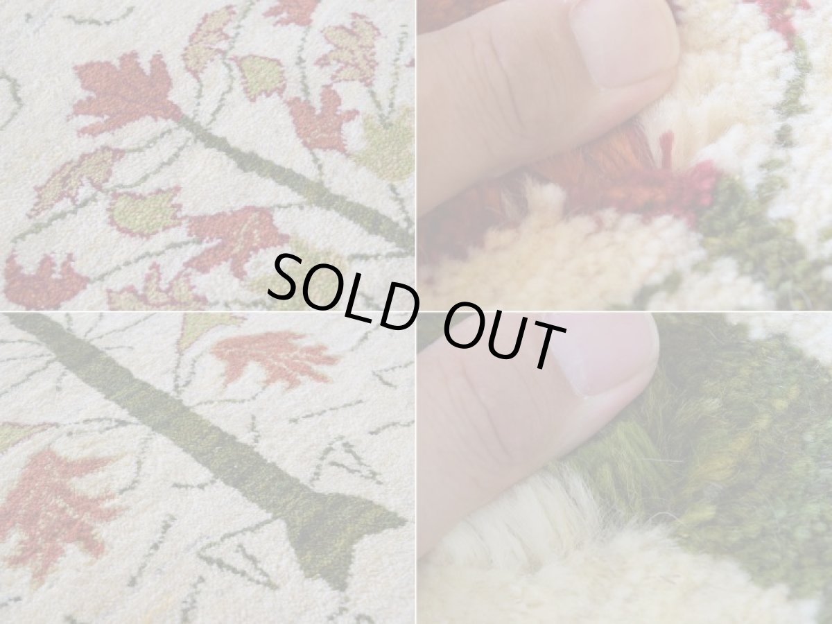 画像15: 新品 ペルシャ ギャッベ 縦2m 横1.5m 3㎡ 〜2-3帖程度 リビング ダイニング 2-3人掛けソファ サイズ 200 × 155 cm No.2438 肉厚 リーズバフト ウール 手織りギャベ  ハンドメイド ラグ 絨毯 カーペット 生命の樹 生成り クリーム 緑 リビングダイニングルームやベッドサイドに N-2438-200155-S-077-1001 (15)