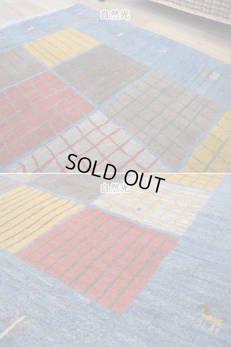 画像7: 新品 ペルシャ ギャッベ 縦1.8m 横1.1m 2㎡ 〜2帖 2人掛けソファ サイズ 172 × 110 cm No.1942 肉厚 天然 草木染 ウール ギャベ 手織り ハンドメイド ラグ 絨毯 カーペット ロリバフト リビングルームソファ足元やベッドサイドに パッチワーク系デザイン インディゴブルー  マルチカラー n-1942-172110s002-062 (7)